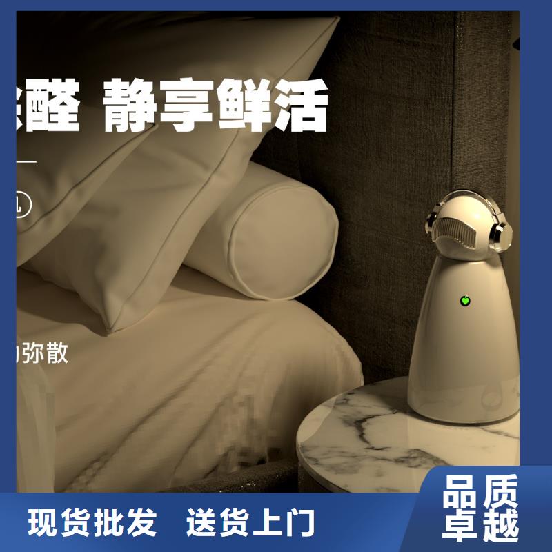 【深圳】水离子发射器产品排名室内空气防御系统