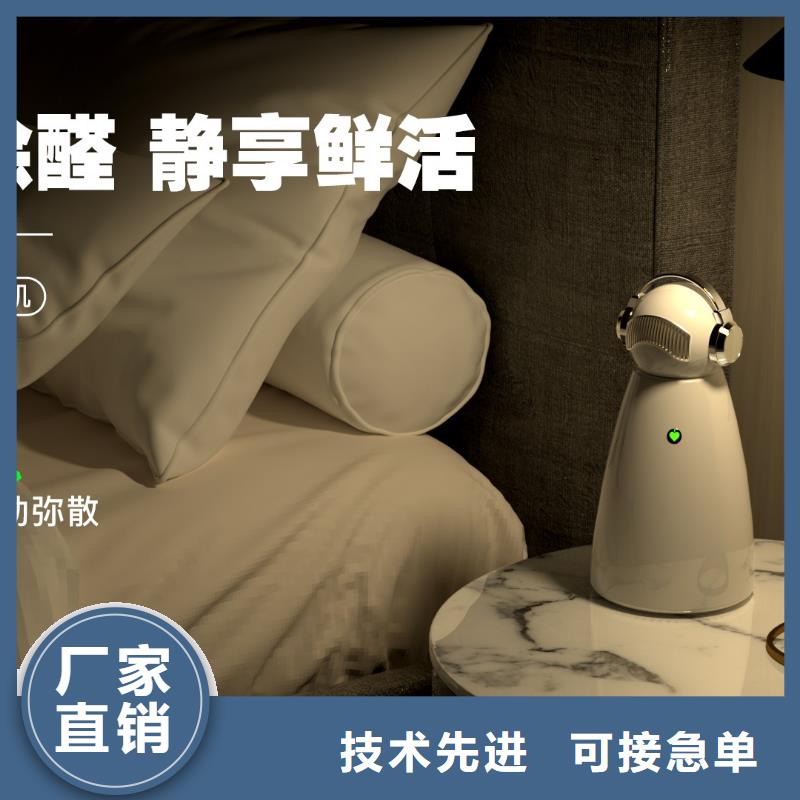 【深圳】空气净化器多少钱纳米水离子