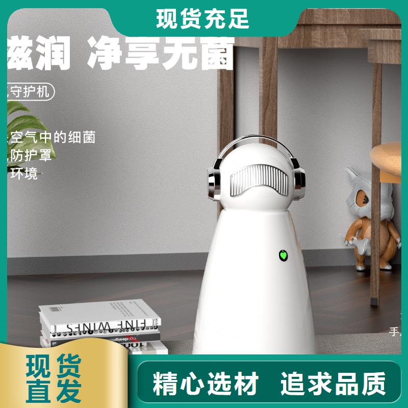 空气净化器_【小白空气守护机价格】优质工艺
