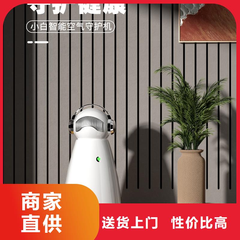 【深圳】空气管家批发价格早教中心专用消杀技术