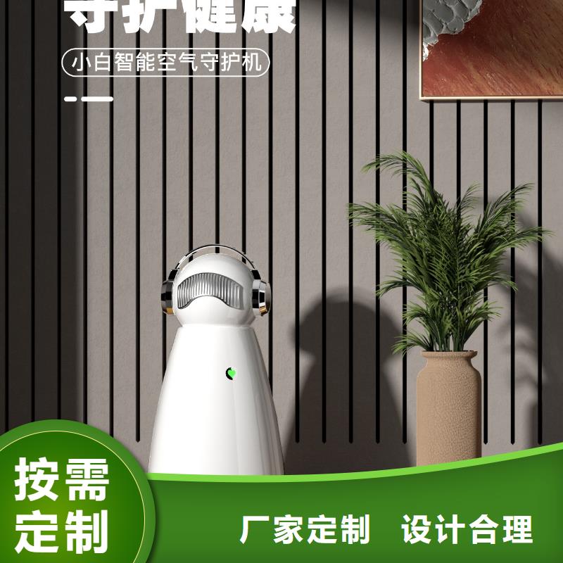 【深圳】室内除异味设备多少钱无臭养宠