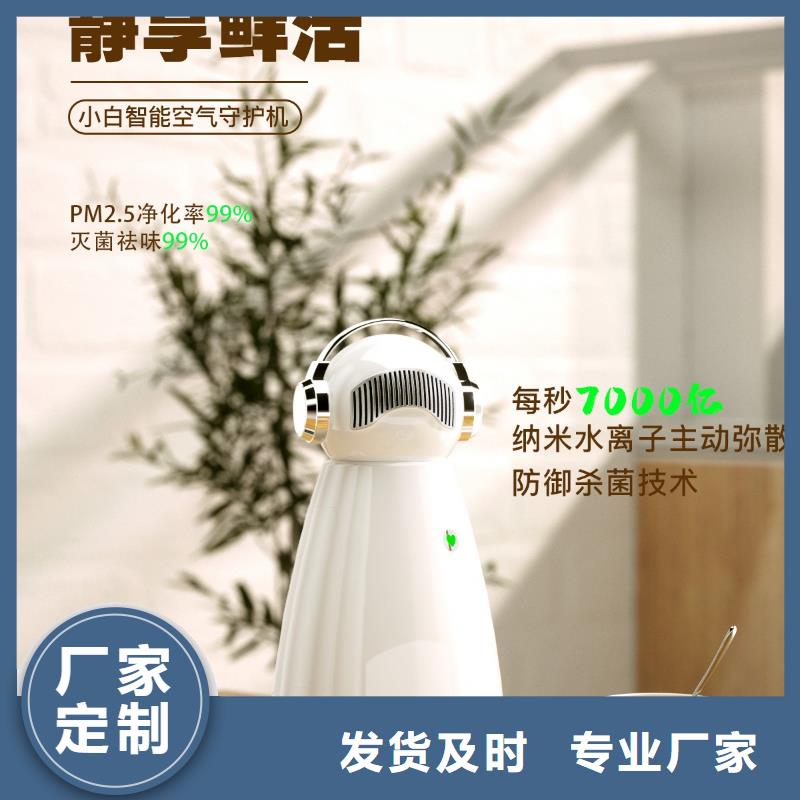【深圳】厨房除味循环系统空气守护