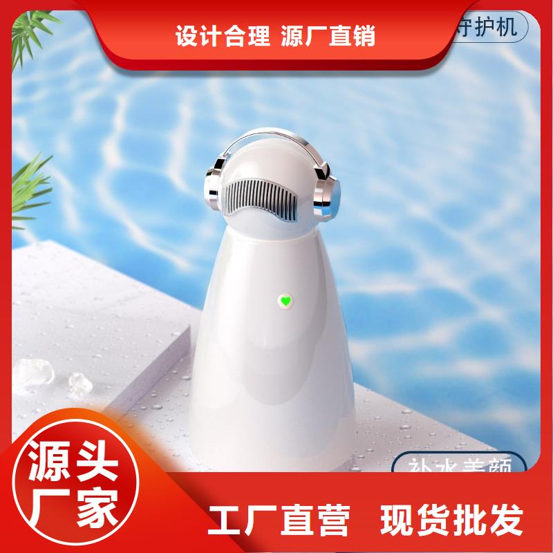 【深圳】芯呼吸生活方式代理费用早教中心专用消杀技术