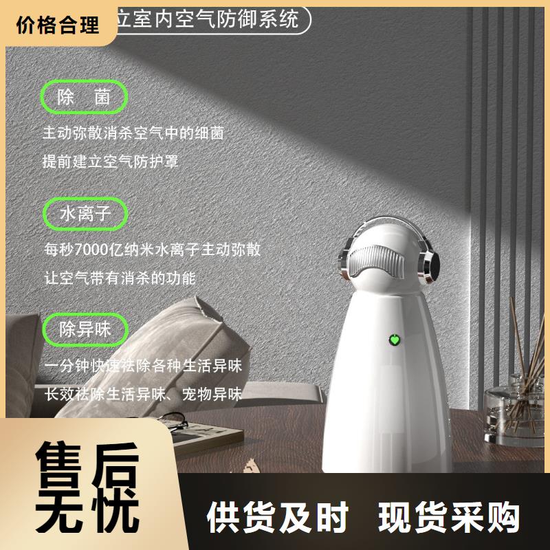 空气净化器小白空气守护机器人现货质量看得见