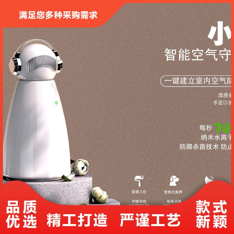 【深圳】居家防疫使用方法生产厂家
