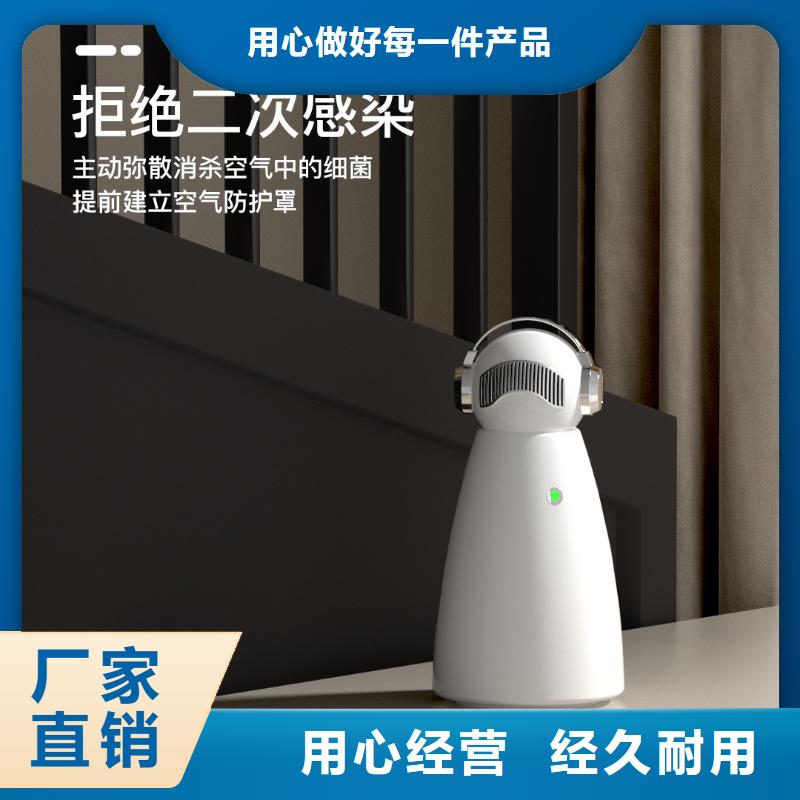 【深圳】纳米水离子循环系统无臭养宠