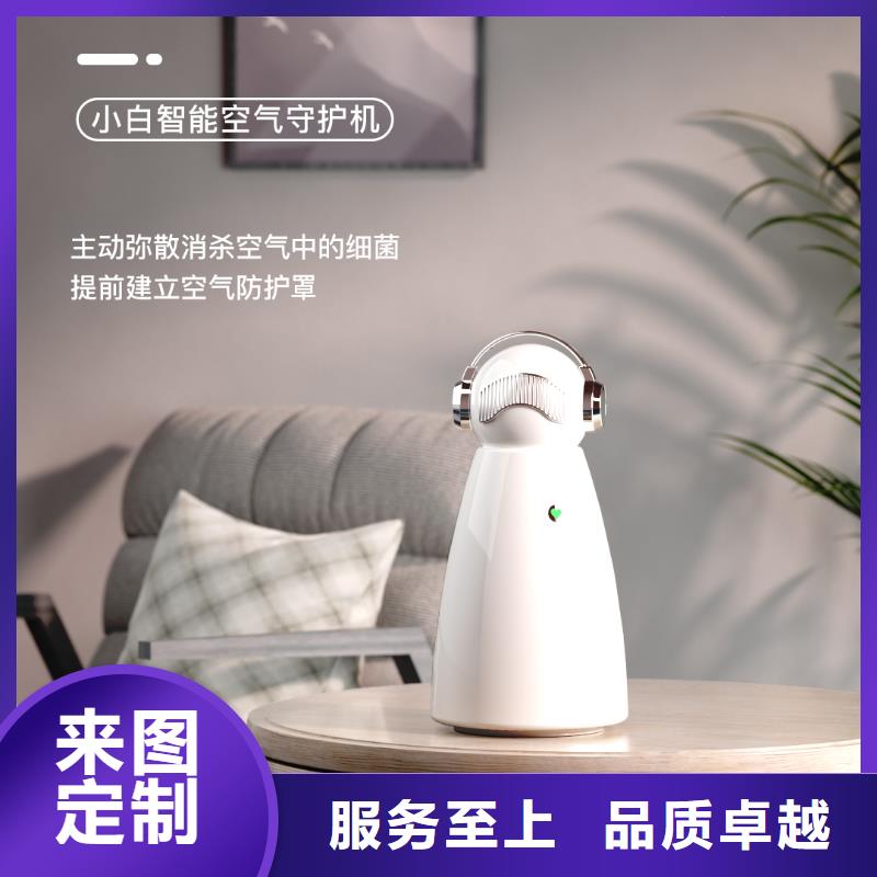【深圳】居家防疫使用方法生产厂家