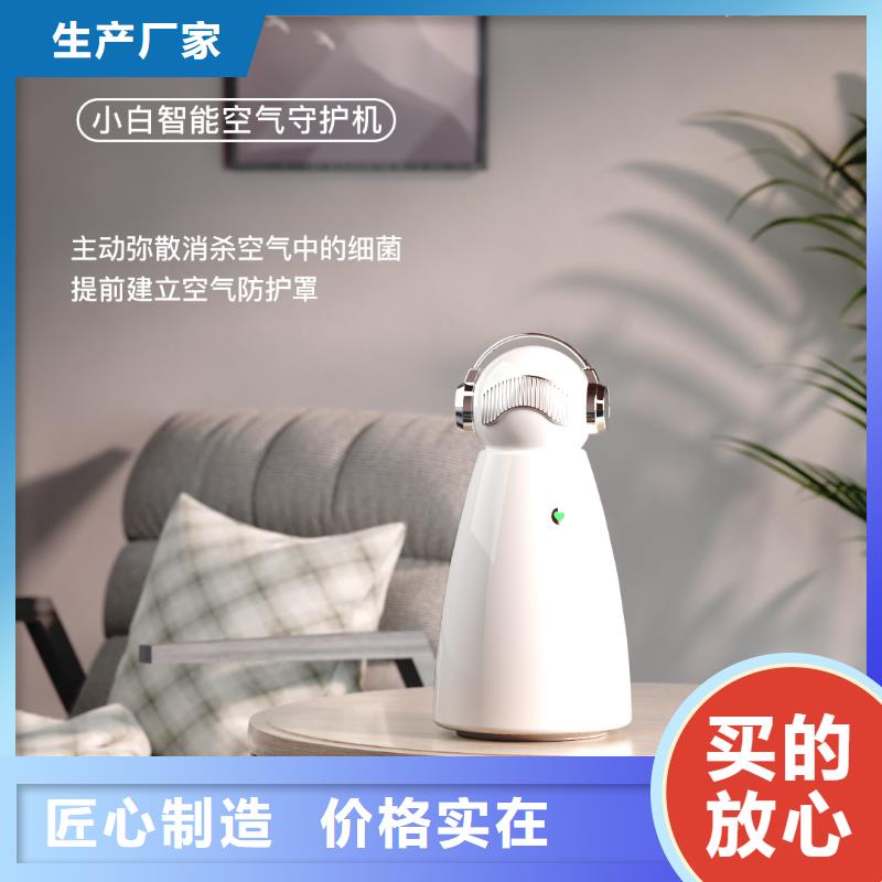 【深圳】室内除异味设备多少钱无臭养宠