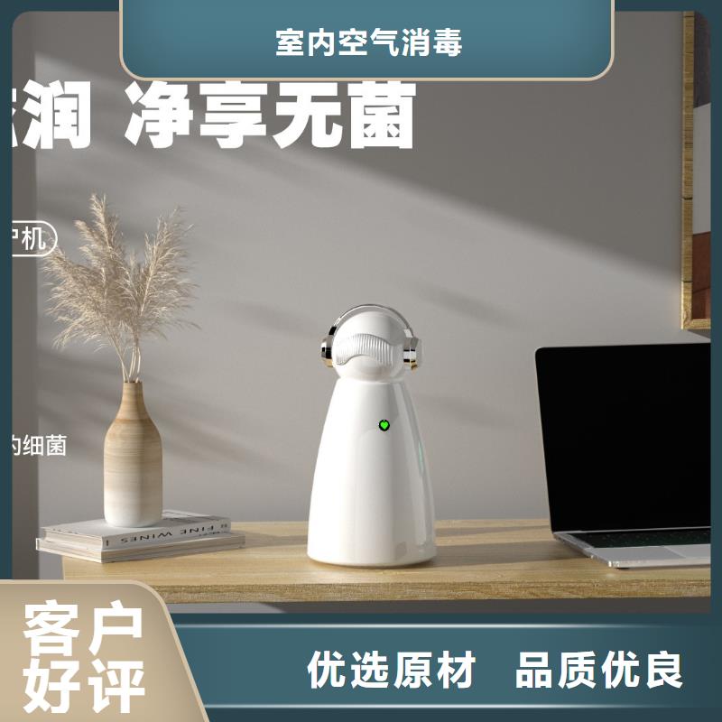 【深圳】艾森智控负离子森林氧吧设备多少钱多功能空气净化器