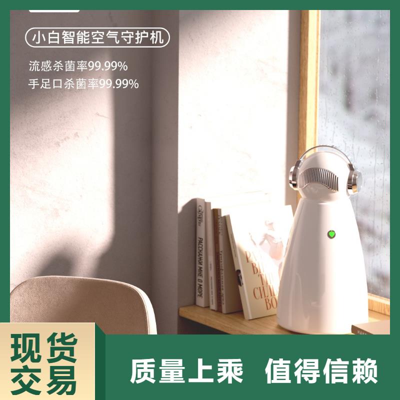 【深圳】家庭呼吸，从小白开始使用方法加盟多少钱
