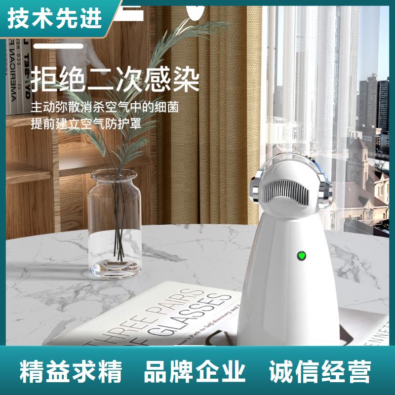 【深圳】室内空气净化器使用方法家用