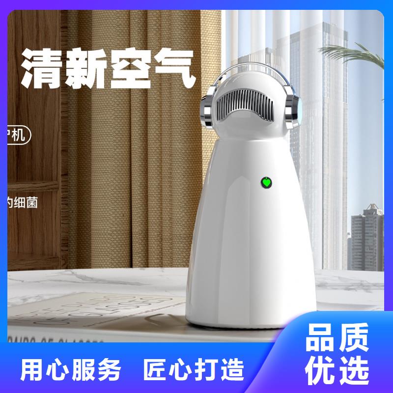 【空气净化器,车载空气净化器供应专业品质】