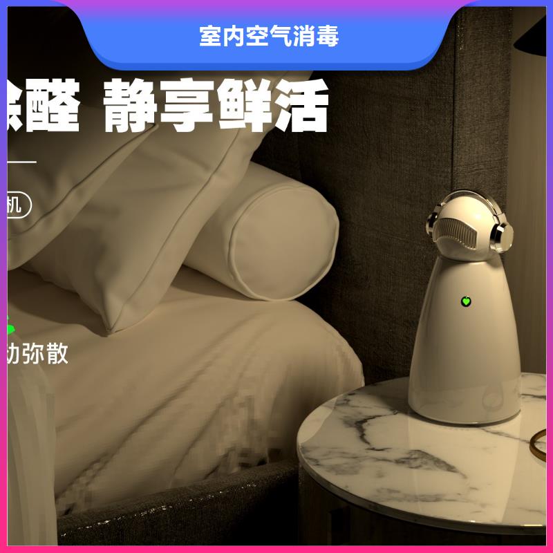 【空气净化器,车载空气净化器供应专业品质】
