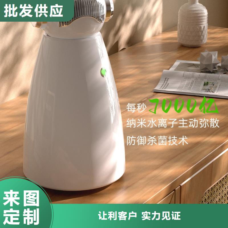 空气净化器_【小白空气守护机价格】优质工艺