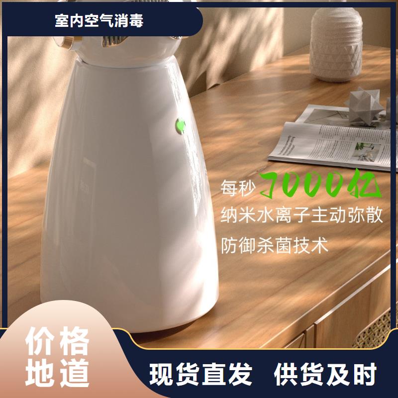 【空气净化器,车载空气净化器供应专业品质】