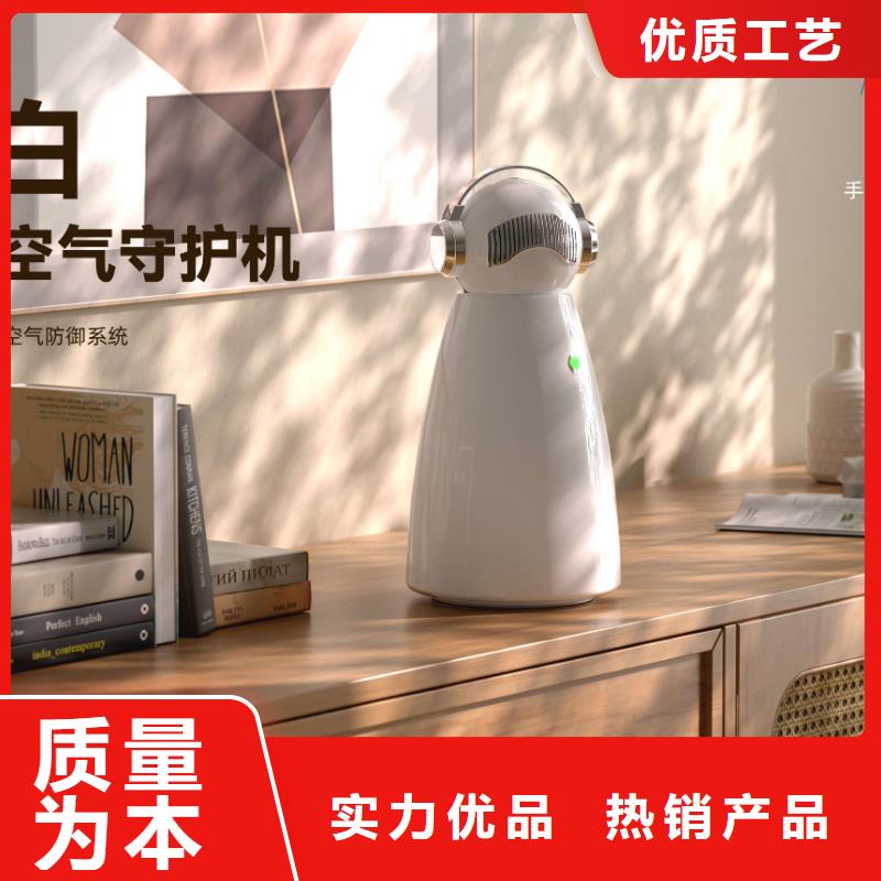 空气净化器_【小白空气守护机价格】优质工艺