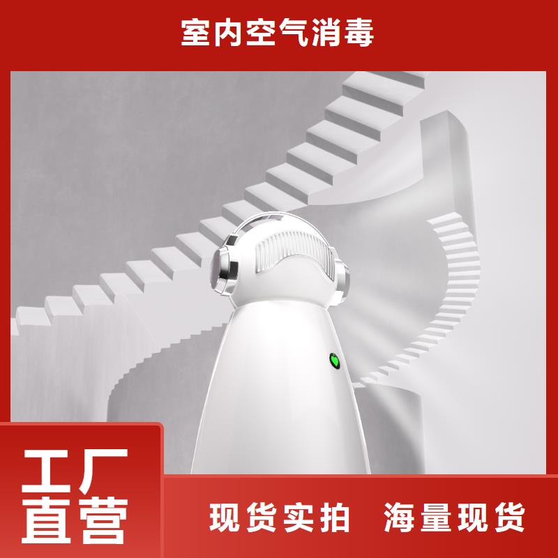 小白祛味王小白祛味王销售用心制造