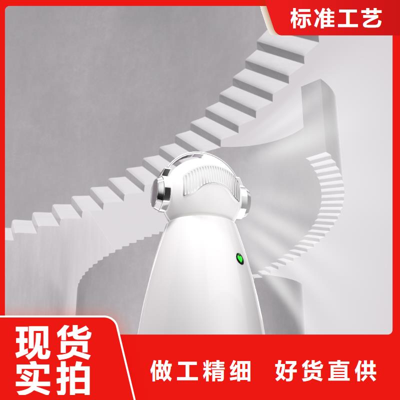 【深圳】艾森智控空气净化器多少钱一个空气守护