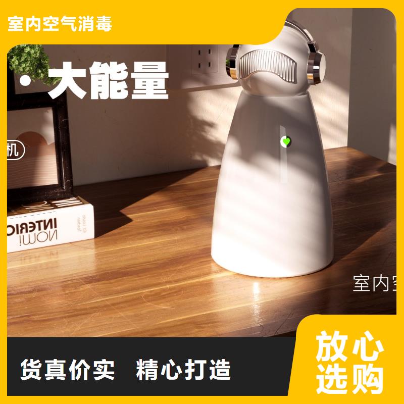 【深圳】艾森智控空气净化器多少钱一个空气守护