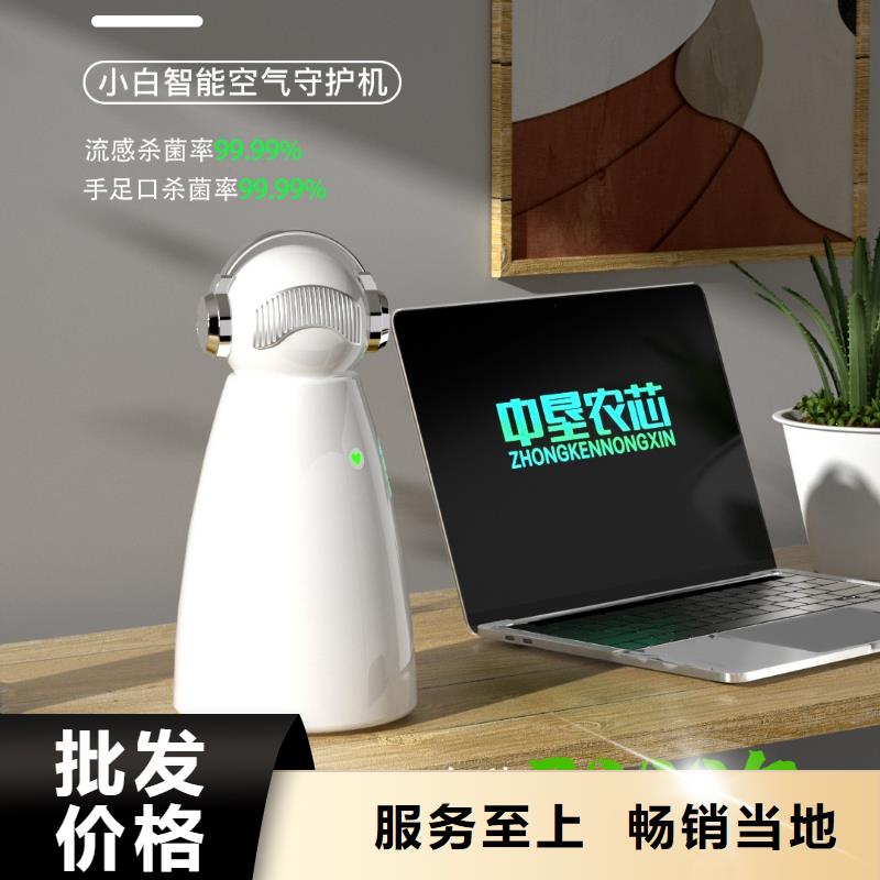 小白祛味王-【供应智能空气净化器】工程施工案例