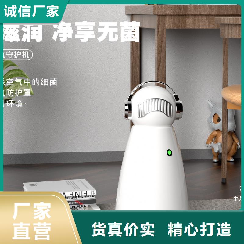 【深圳】空气防御杀菌技术多宠家庭必备