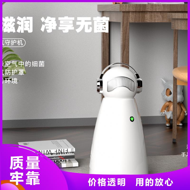 【深圳】迷你空气净化器用什么效果好家庭呼吸，从小白开始