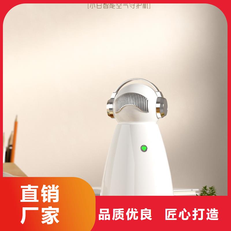 【深圳】客厅空气净化器多少钱一台空气守护