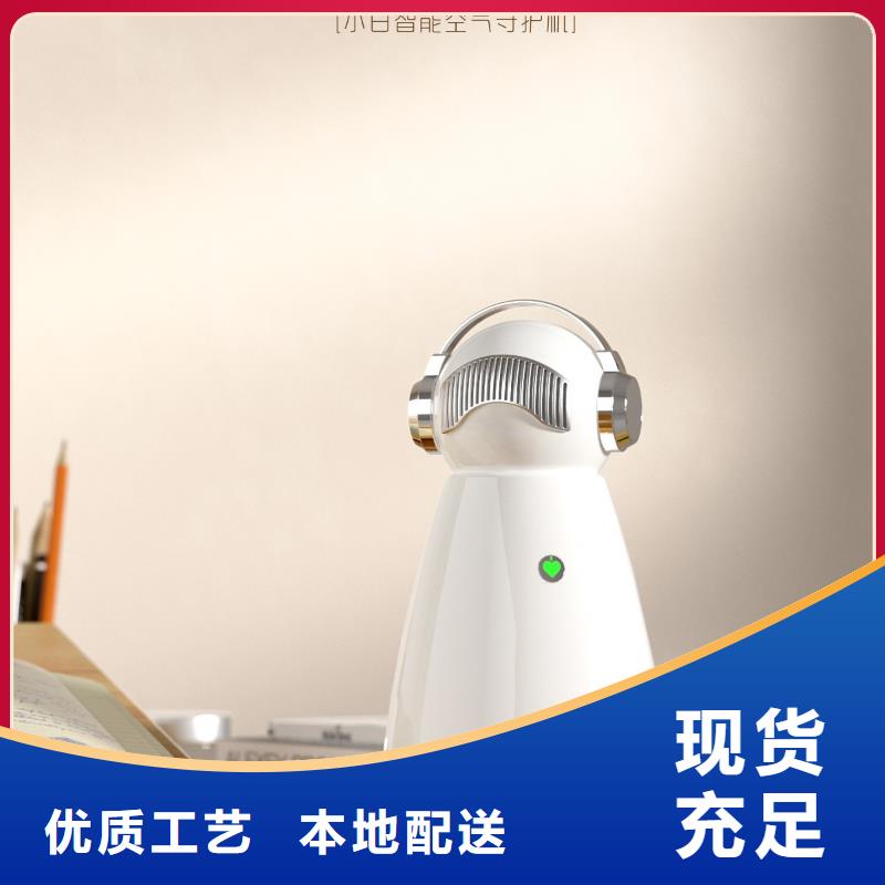 艾森智控【智能空气净化器销售】原料层层筛选