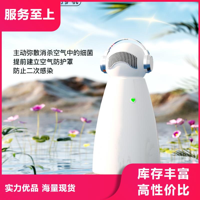 【深圳】新房装修除甲醛多少钱一个无臭养宠