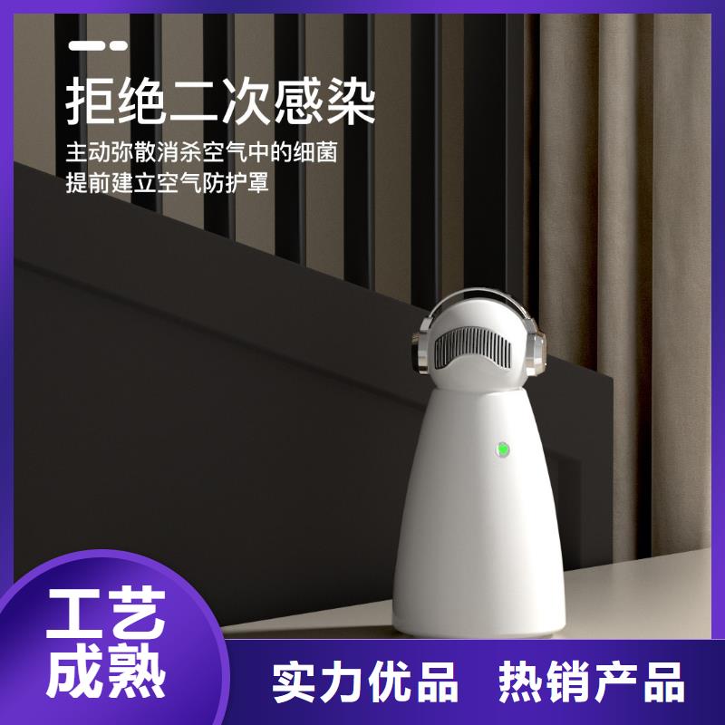 【深圳】解决异味的小能手效果的产品多宠家庭必备