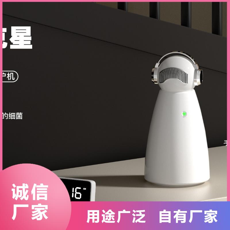 艾森智控小白空气守护机放心选购