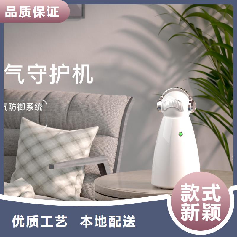 【深圳】呼吸畅快用艾森智控氧吧循环系统空气守护