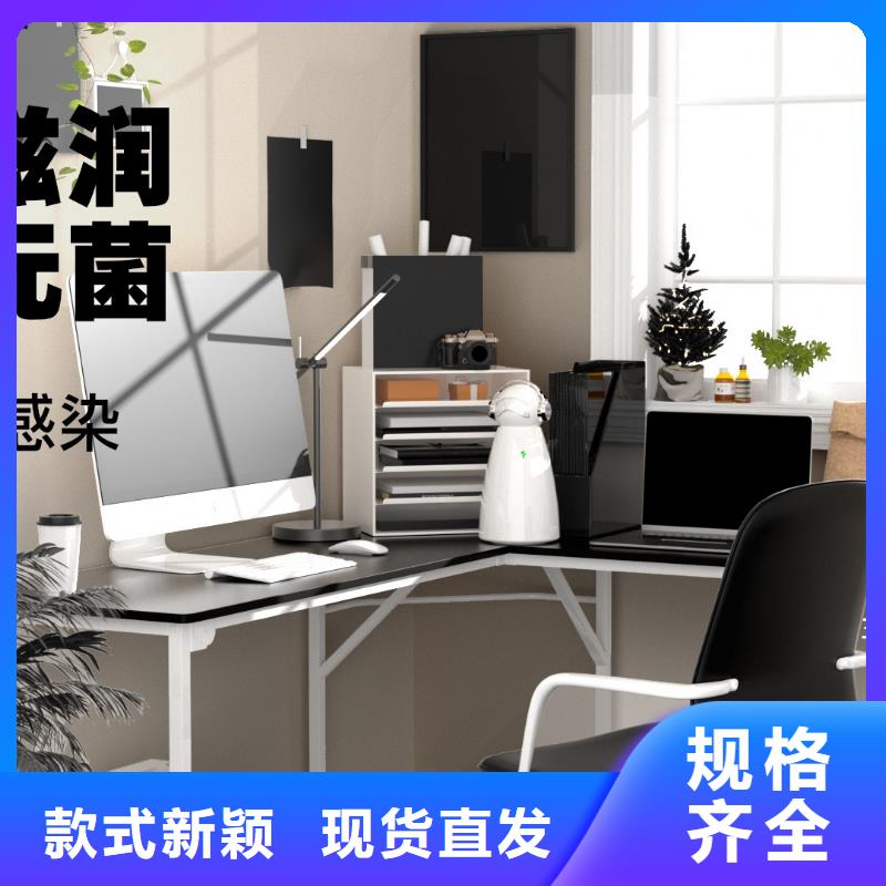 【深圳】室内空气净化效果的产品小白祛味王