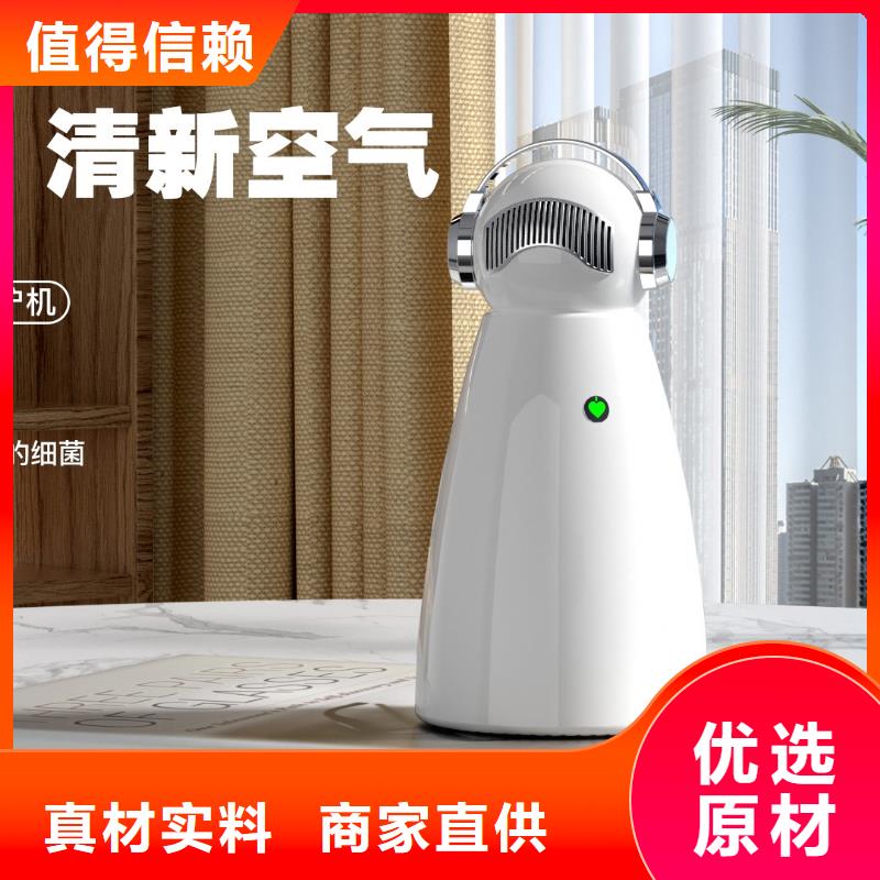 【深圳】客厅空气净化器多少钱一台空气守护