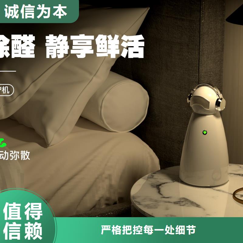 【深圳】空气防御杀菌技术多宠家庭必备