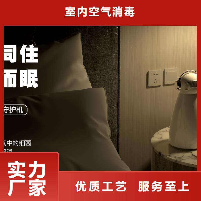 【艾森智控_车载空气净化器生产厂家颜色尺寸款式定制】