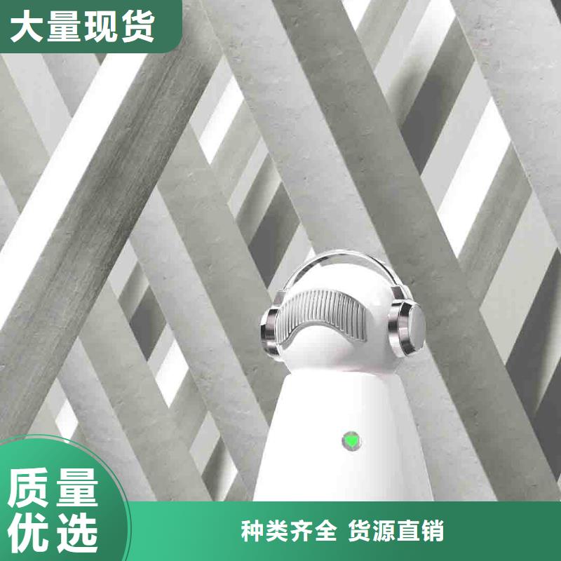 小白孕妇空气守护机,小白祛味王价格现货直发