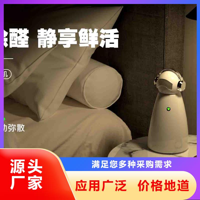小白孕妇空气守护机空气消毒机销售公司严格把控每一处细节