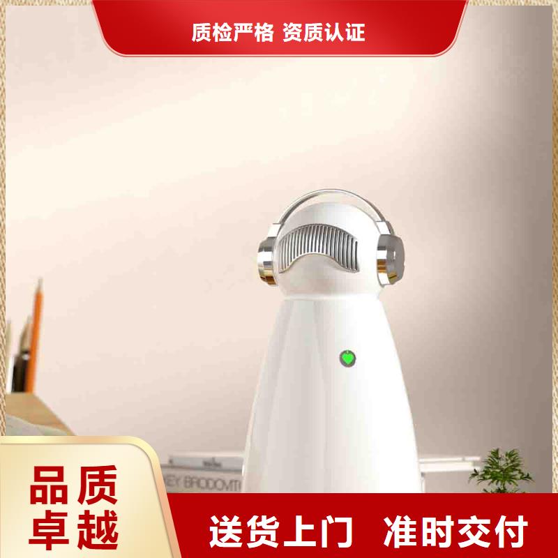 小白婴儿空气守护机-空气消毒机销售讲信誉保质量