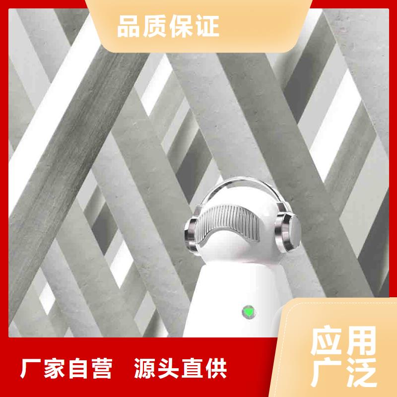 小白婴儿空气守护机【小白祛味王】产品优势特点