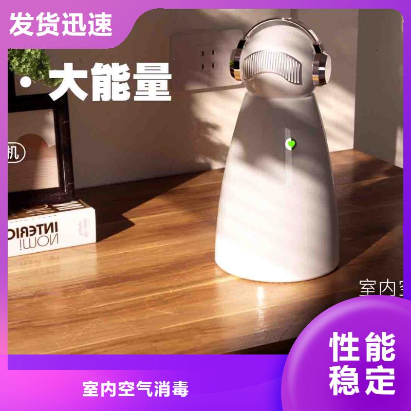 小白婴儿空气守护机供应智能空气净化器多家仓库发货