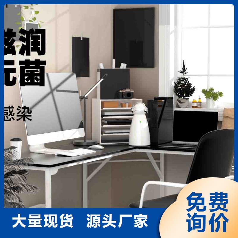 小白婴儿空气守护机供应智能空气净化器多家仓库发货