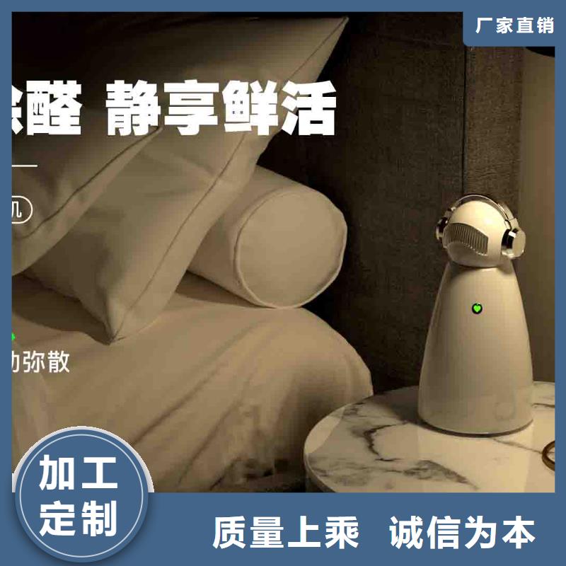 小白婴儿空气守护机【智能空气净化器销售】实力雄厚品质保障