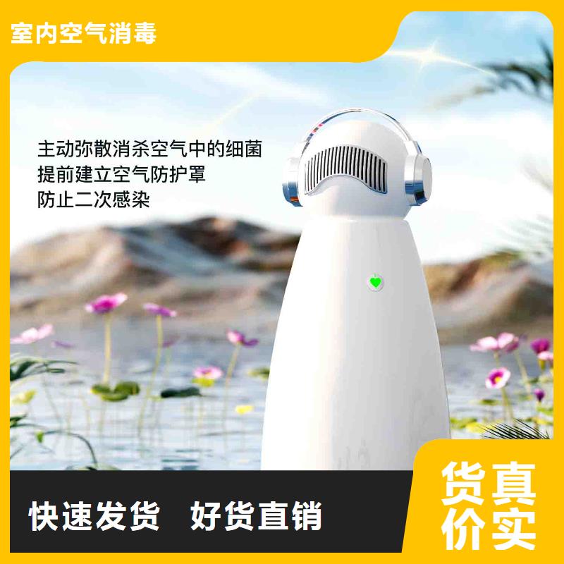 小白空气守护机品质有保障