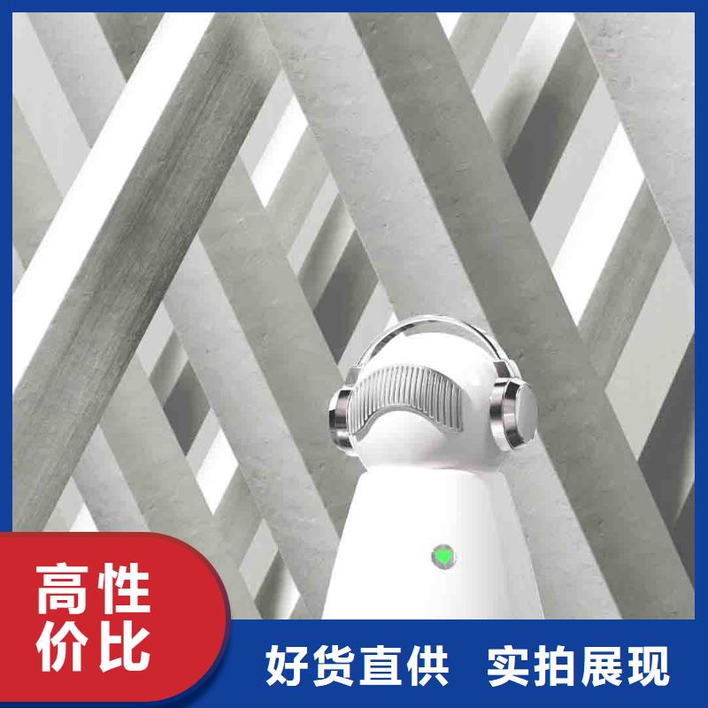 小白空气守护机【生产小白空气守护机器人】产品细节