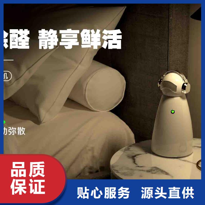 小白空气守护机品质有保障