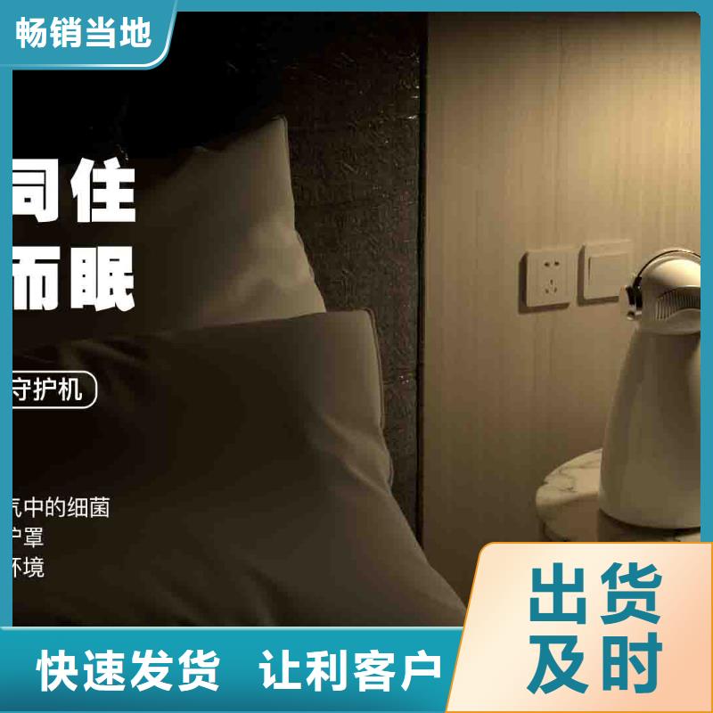小白空气守护机【车载空气净化器销售热线】研发生产销售