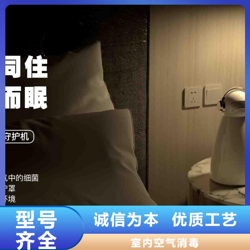 小白空气守护机小白空气守护机销售生产安装