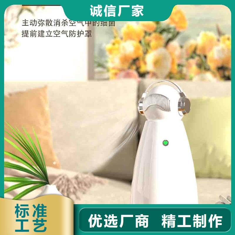 小白空气守护机小白空气守护机销售生产安装