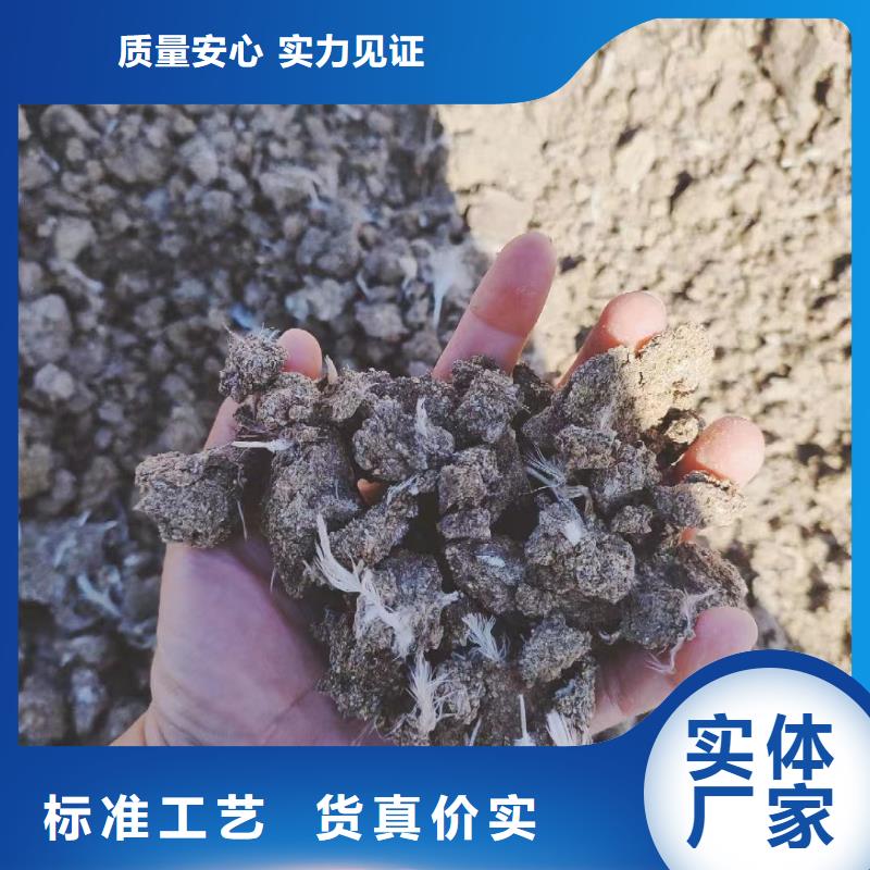 稻壳鸡粪信誉保证